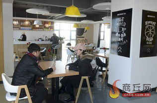 划动创业创新双桨 新经济扬帆起航 众创空间服务建设